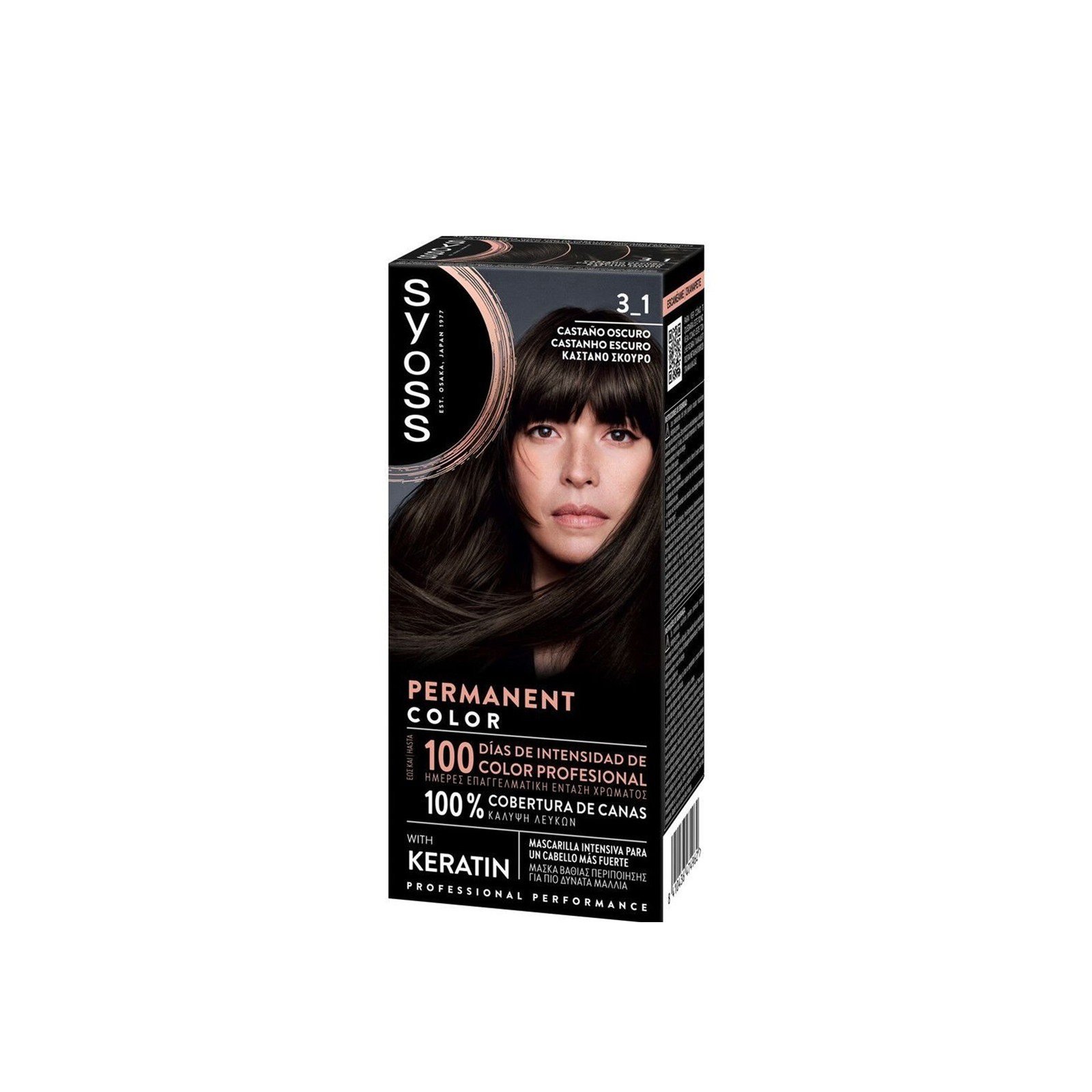 Syoss Permanent Color Hair Dye 3_1 Dark Brown