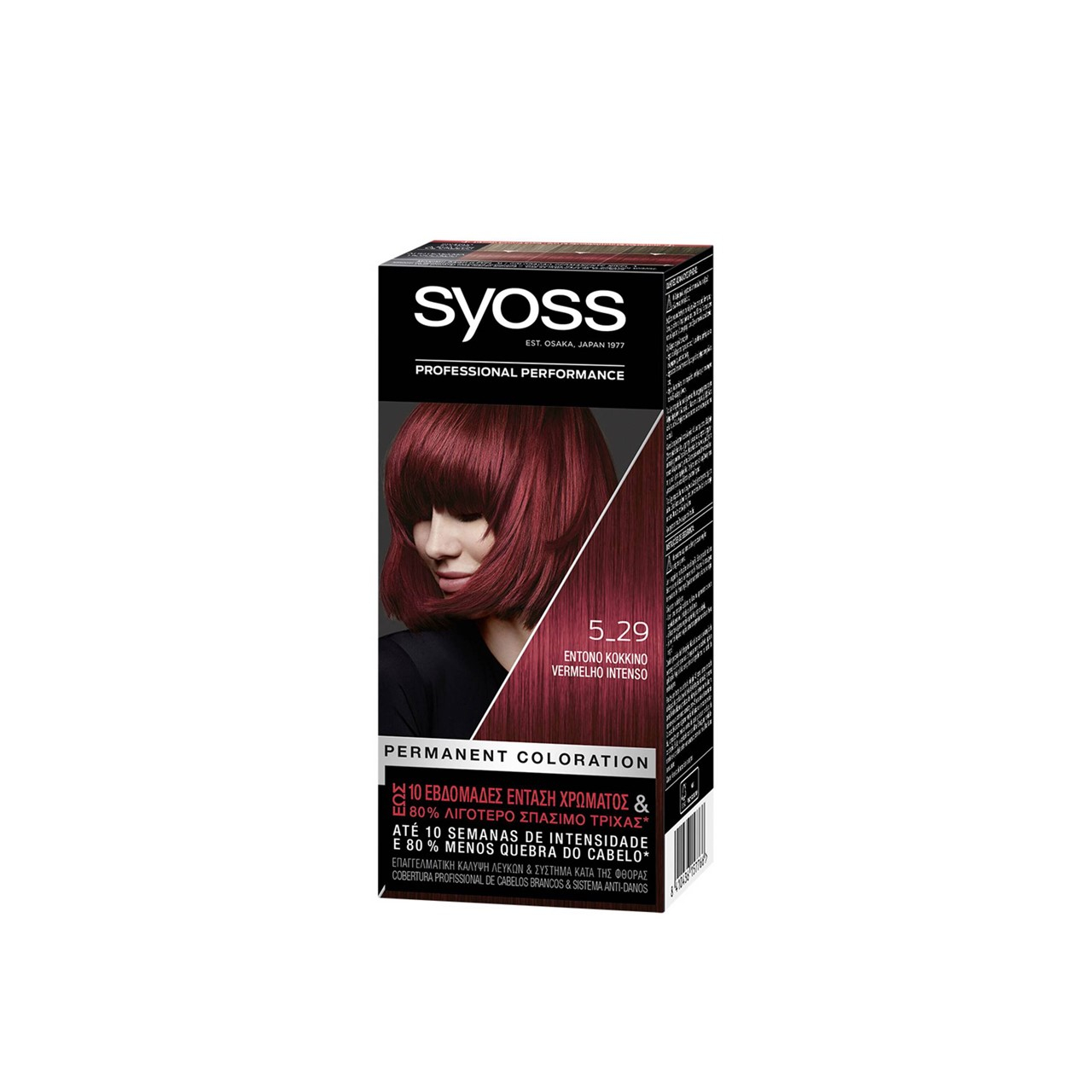 Syoss Permanent Coloration Permanent Hair Dye