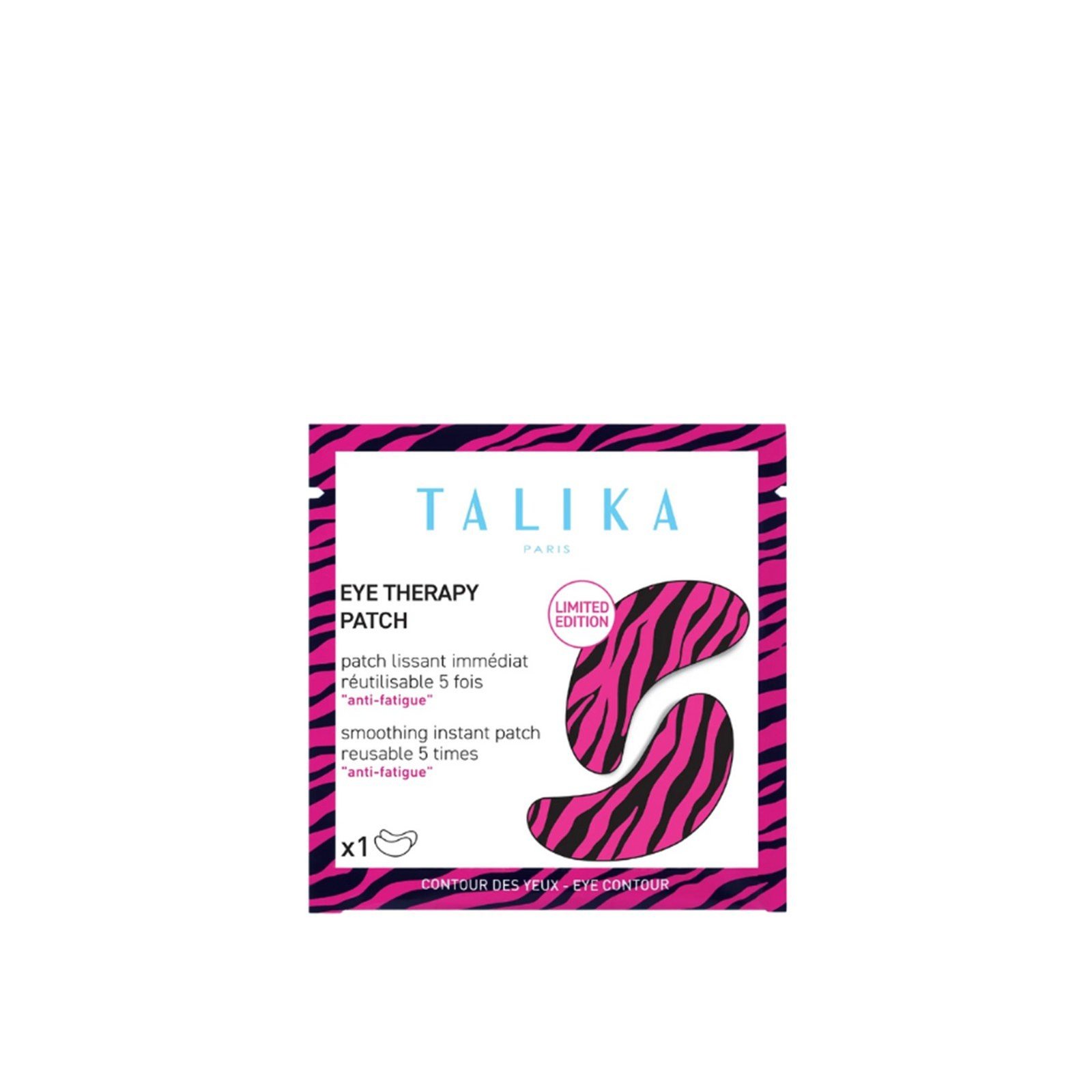 Talika Eye Therapy رقعة قابلة لإعادة الاستخدام Zebra x1 زوج