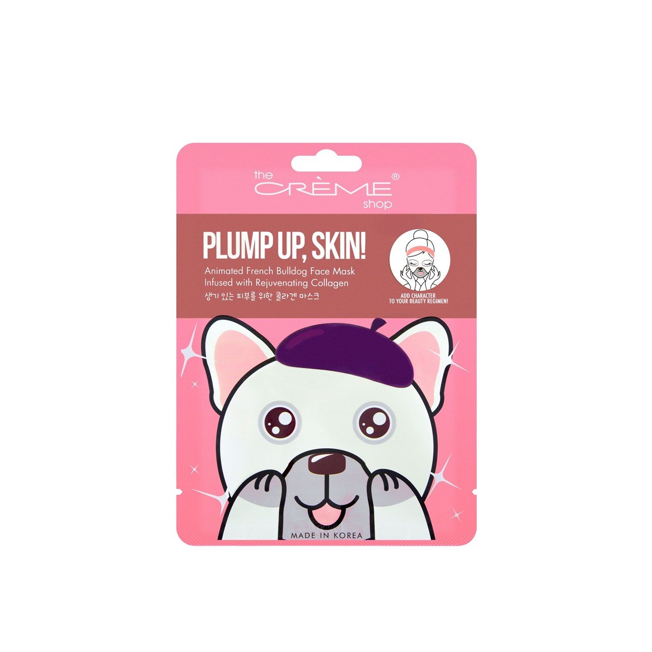 The Crème Shop Plump Up, Skin! قناع الوجه المتحرك بشكل البلدغ الفرنسي 25g