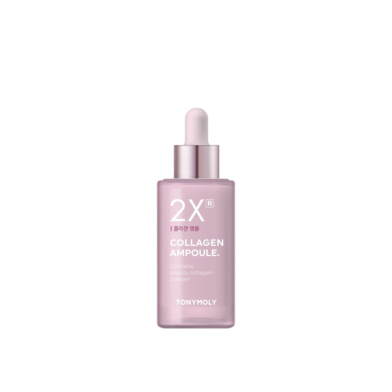 TONYMOLY 2X® كولاجين أمبولة 50ml