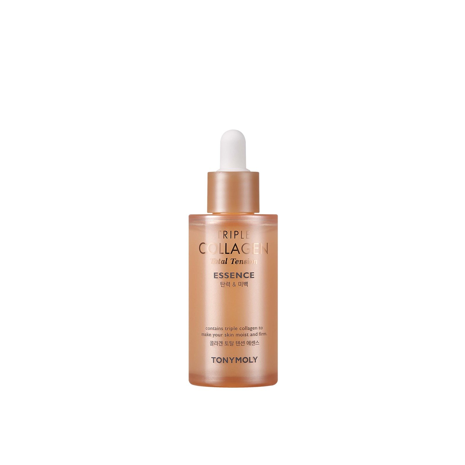 TONYMOLY Triple Collagen Total Tension Essence 50ml