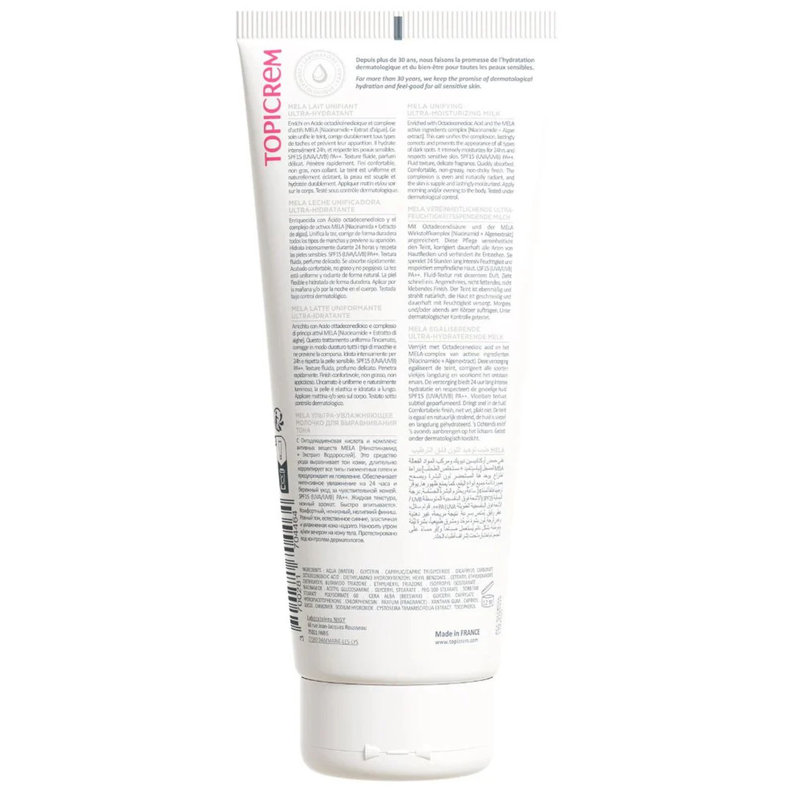 Topicrem MELA حليب فائق الترطيب موحّد للون البشرة SPF15 200ml