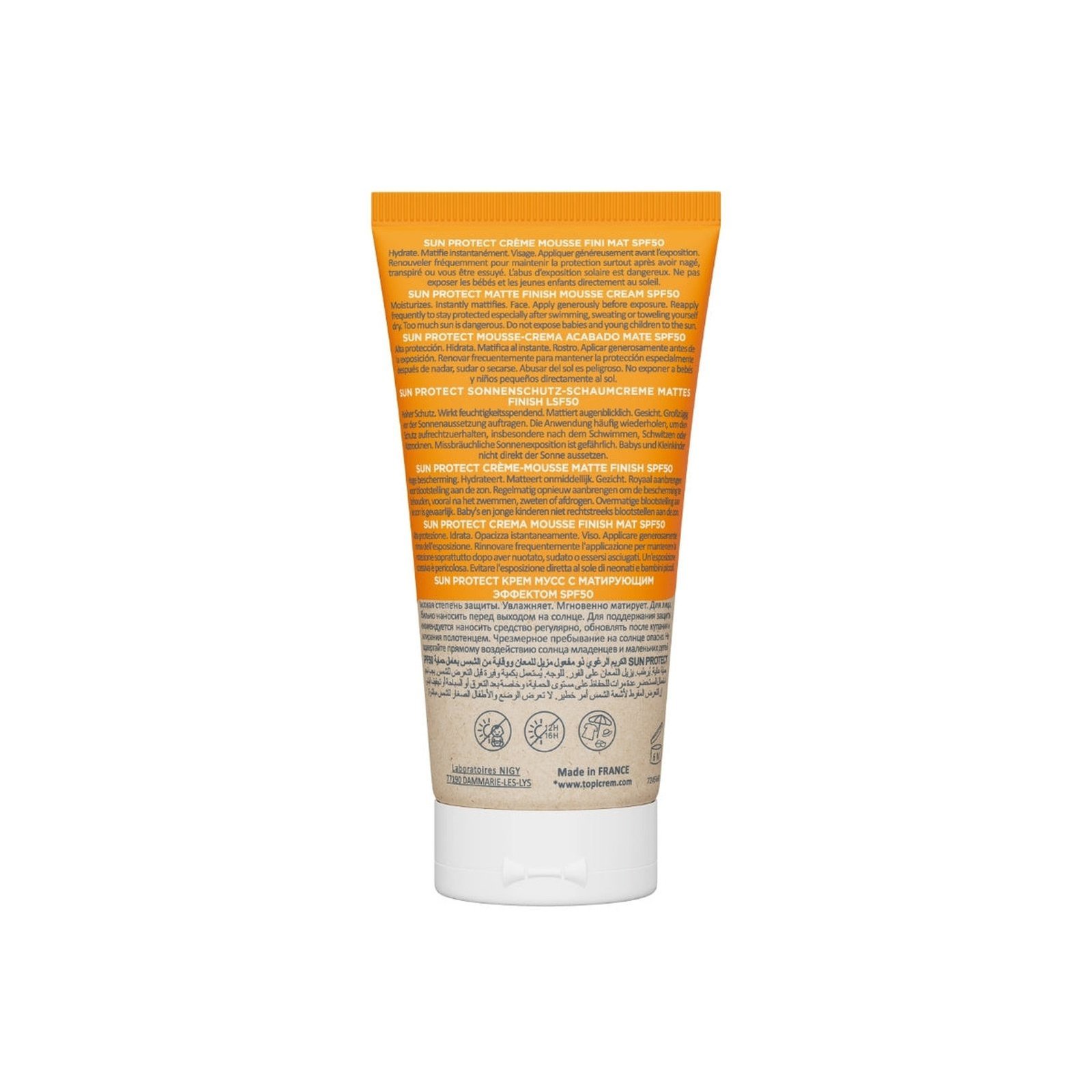 Topicrem Sun Protect Matte Finish Mousse Cream SPF50 50ml