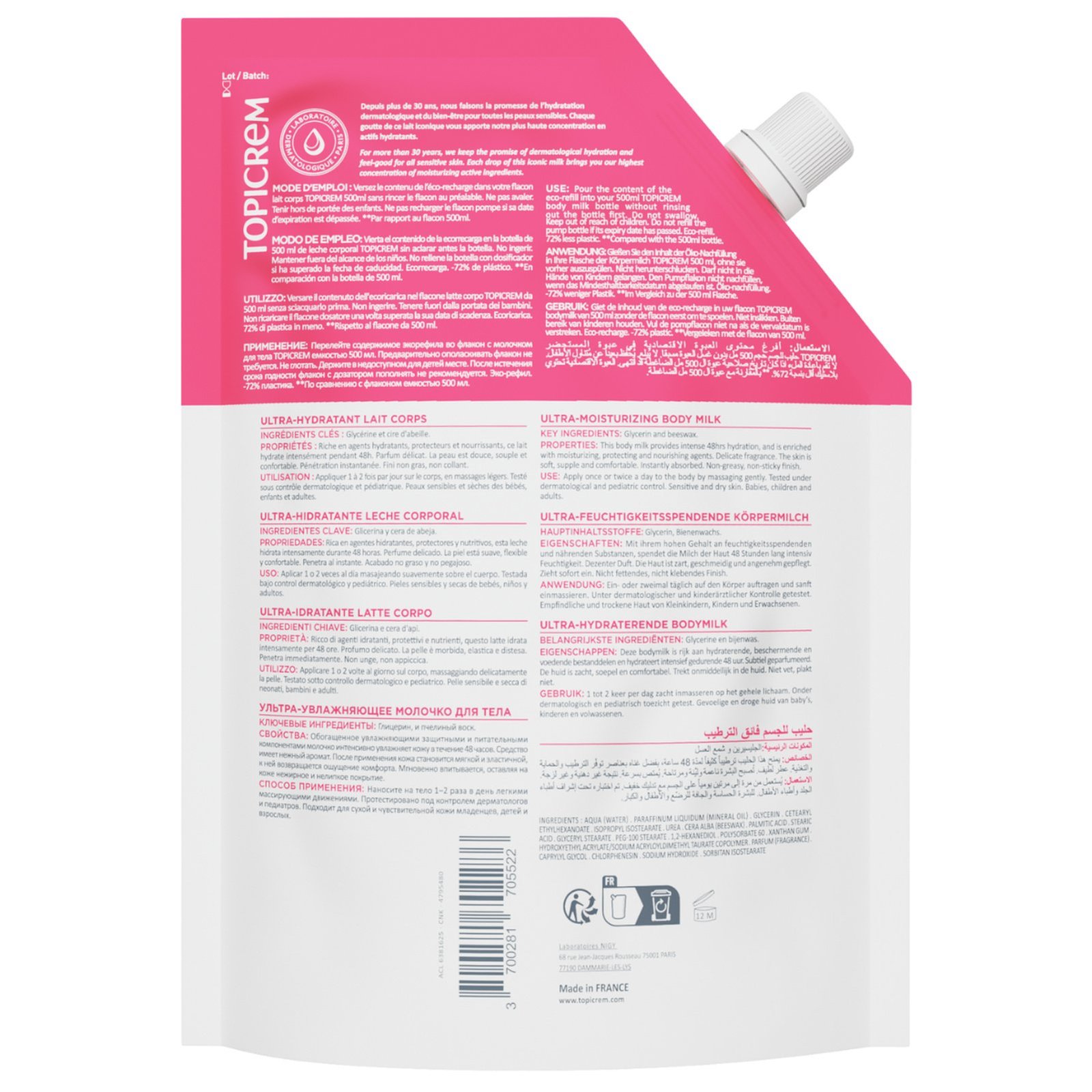 Topicrem Ultra-Moisturizing Body Milk Eco-Refill 500ml