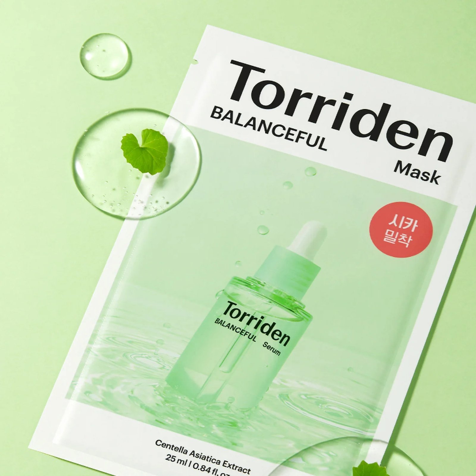 Torriden Balanceful Mask 25ml