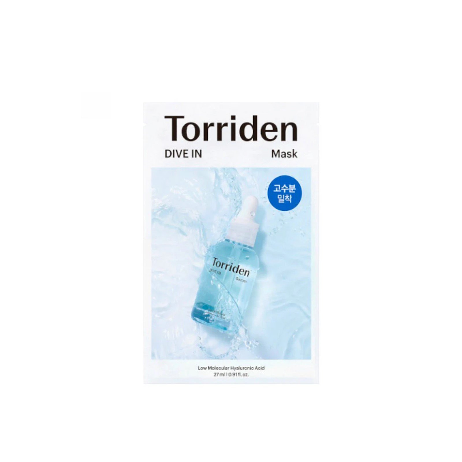 قناع ورقي Torriden Dive In 27ml