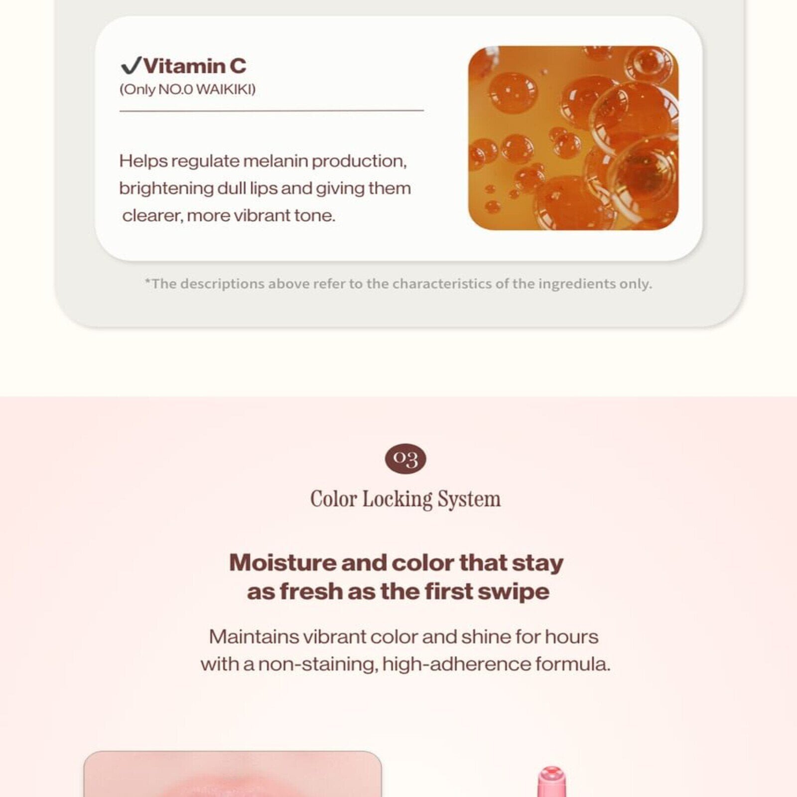 Unleashia Sunset Dazzle Gloss Balm No.5 Amalfi 10g