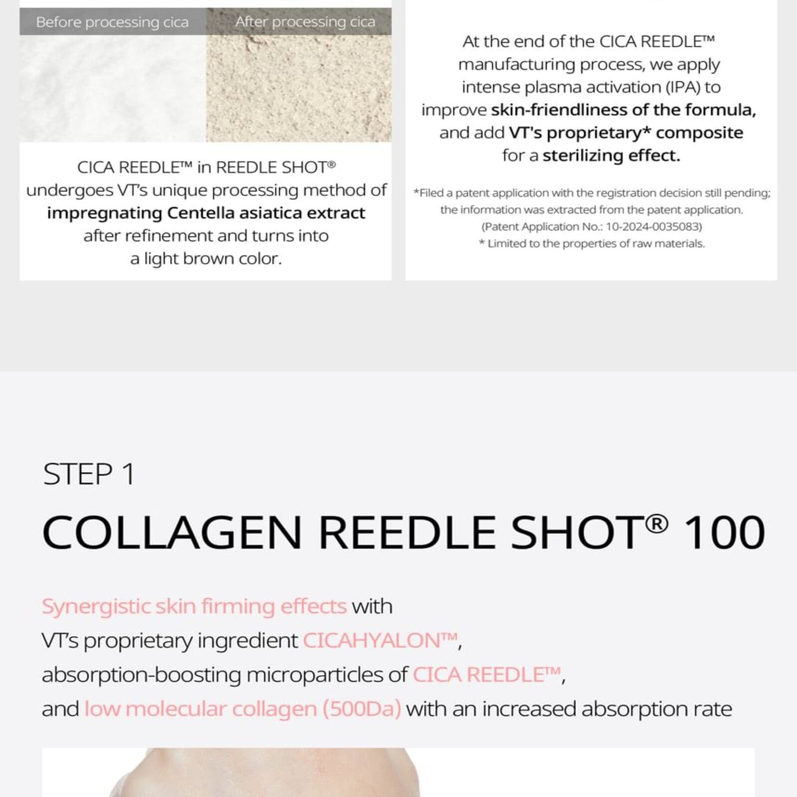 VT Cosmetics Kolagjen Reedle Shot 100 2Step Maskë Forcues Hydrogel Maskëë Fytyre x1
