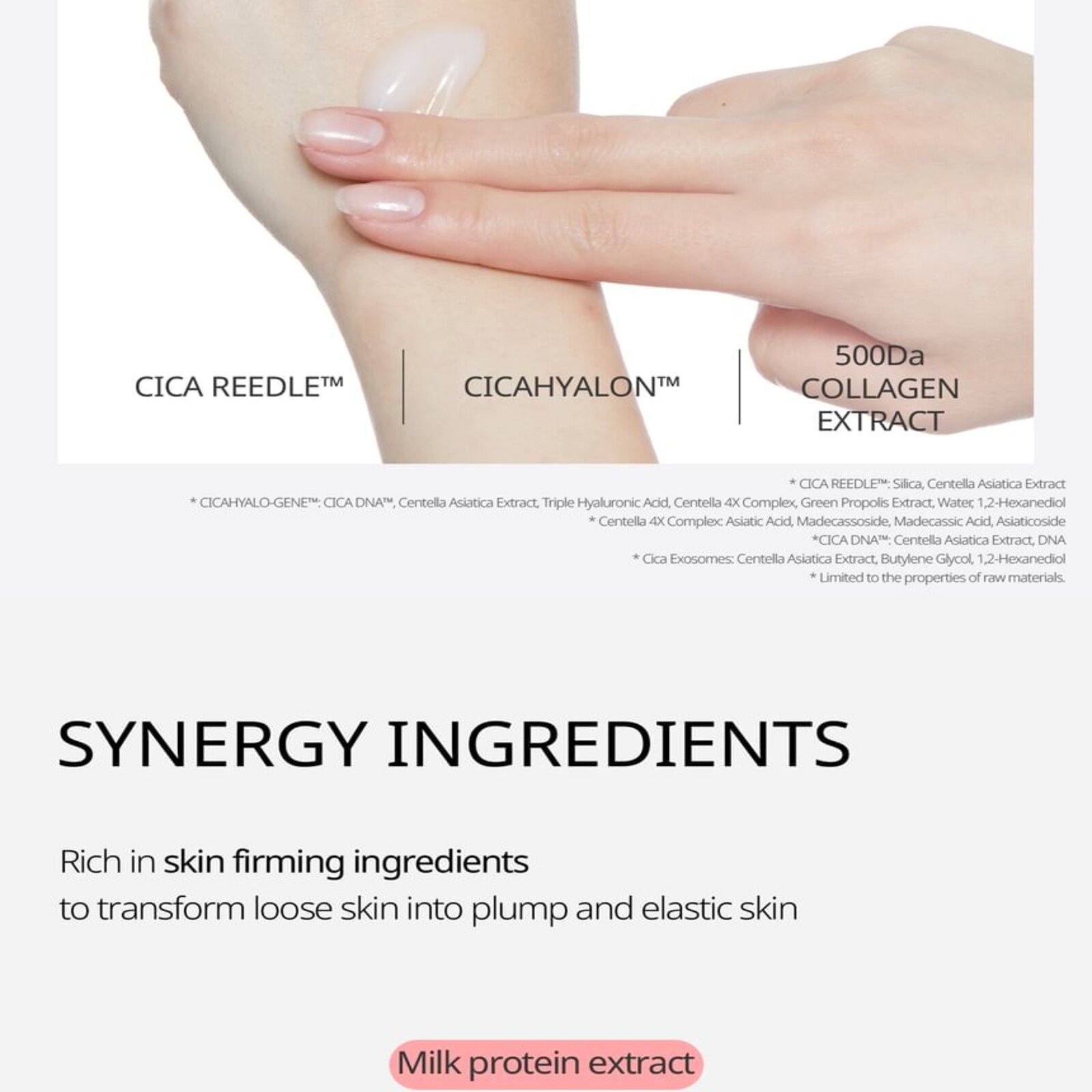 VT Cosmetics Kolagjen Reedle Shot 100 2Step Maskë Forcues Hydrogel Maskëë Fytyre x1