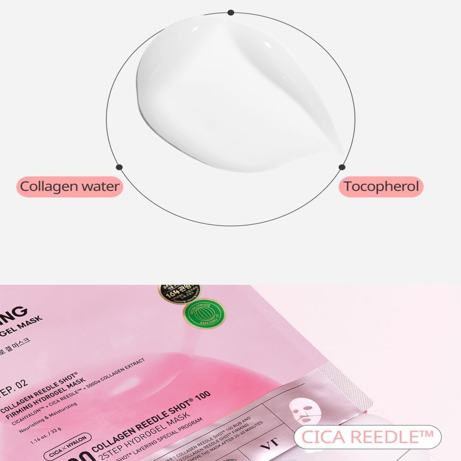 VT Cosmetics Kolagjen Reedle Shot 100 2Step Maskë Forcues Hydrogel Maskëë Fytyre x1