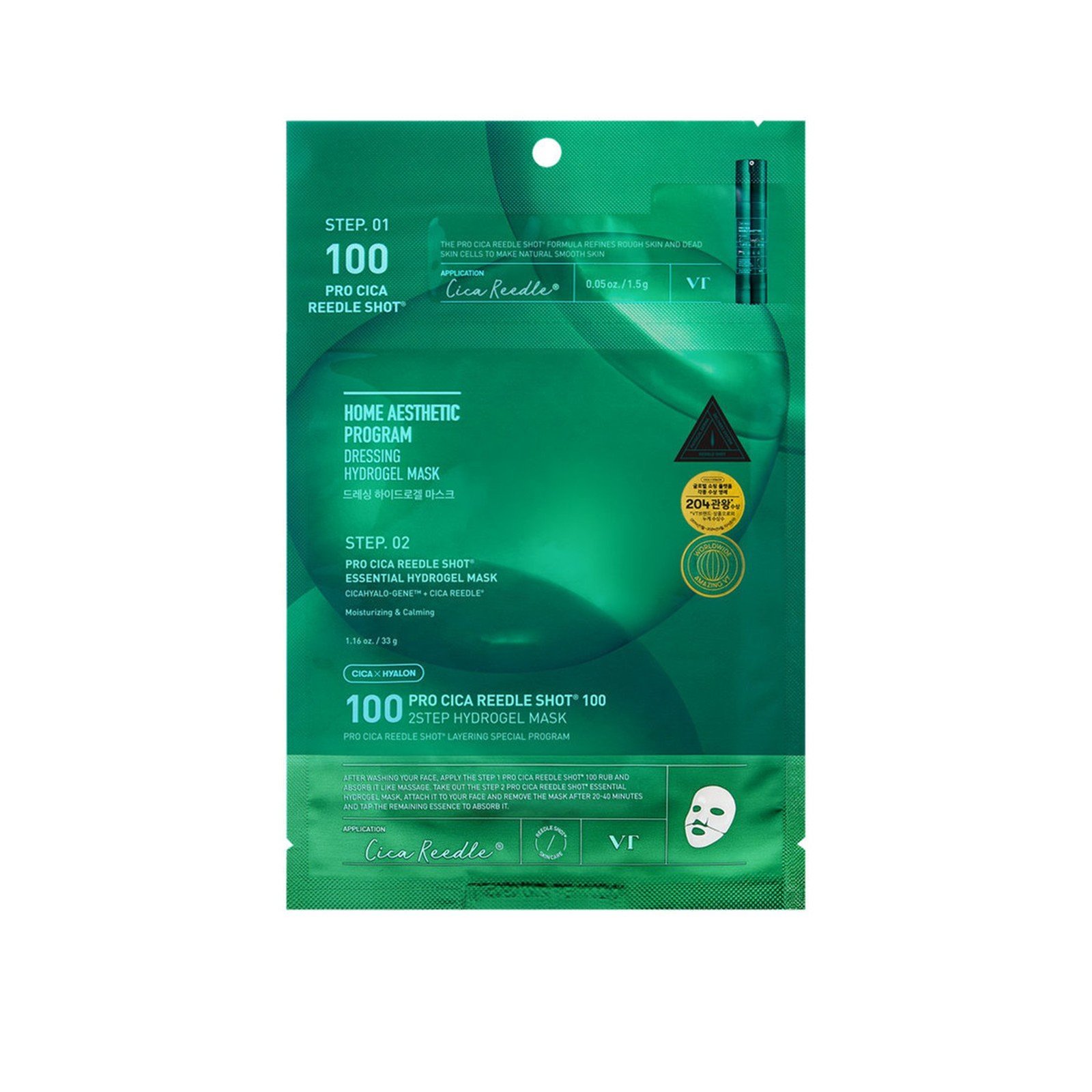 VT Cosmetics Pro Cica Reedle Shot 100 2Step Hydrogel Mască Calmant Hydrogel Mască de Față x1