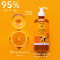 APIVITA Mini Bees Gentle Kids Shower Gel 500ml
