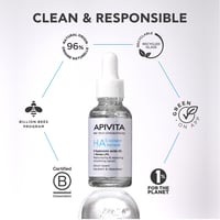 Apivita HA5 Honey Repair Serum 30ml