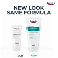 Eucerin DERMOPURE Clinical Correcting Body Care 200ml (6.76floz)