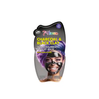 7th Heaven Charcoal & Black Clay Skin Rebalance Peel-Off Mask with Bakuchiol 10ml