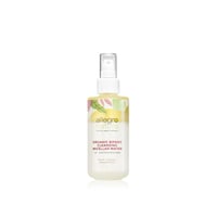 Allegro Natura Organic Bifasic Cleansing Micellar Water 125ml