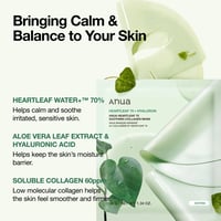 Anua Heartleaf 70 Soothing Collagen Mask x4