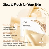 Anua Rice 70 + Ceramide Glow Kolagjen Maskë 4x38g