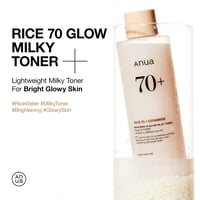 Anua Rice 70 Glow Milky Toner 250ml (8.45floz)