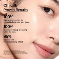 Anua Rice Enzyme Brightening Cleansing Powder 40g (1.41oz)
