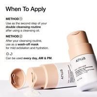 Anua Rice Enzyme Brightening Cleansing Powder 40g (1.41oz)