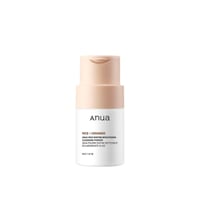 Anua Rice Enzyme Brightening Cleansing Powder 40g (1.41oz)