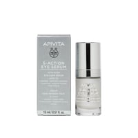 APIVITA 5-Action Intensive Care Eye Serum 15ml (0.51floz)