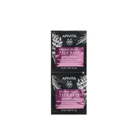APIVITA Express Beauty Masque Visage Artichaut 2x8ml