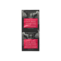 APIVITA Express Beauty Face Mask Pomegranate 2x8ml