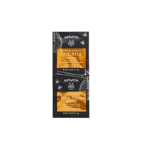 APIVITA Express Beauty Face Mask Honey 2x8ml