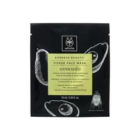 APIVITA Express Beauty Tissue Face Mask Avocado 10ml