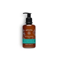 APIVITA Refreshing Fig Moisturizing Body Milk 200ml