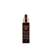APIVITA Royal Jelly Elixir Revitalizing & Densifying Scalp Serum 50ml