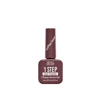 Ardell طلاء جل بخطوة واحدة Coffee Bean 10ml