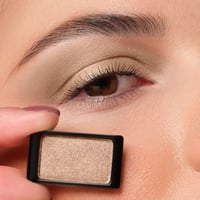 Artdeco Eyeshadow Pearl 12 Chocolate Cake 0.8g