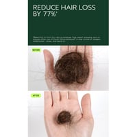 Aveda Invati Ultra Advanced بلسم مكثّف غني 200ml