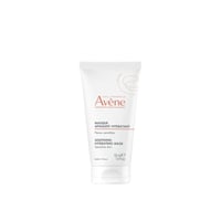 Avène Soothing Hydrating Mask 50ml