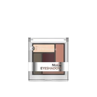 Bell HYPOAllergenic ظلال عيون Nude 04 5g