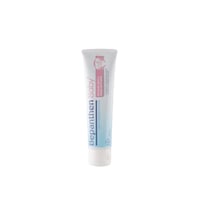 Bepanthen Baby Nappy Care Ointment