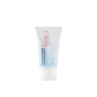 Bepanthen Baby Nappy Care Ointment