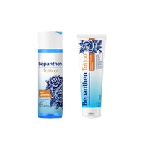 Bepanthen Tattoo Intense Care Ointment