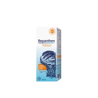 Bepanthen Tattoo Crema Solar SPF50+ 50ml