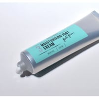 Beter Feet Free! كريم مرطب للقدمين 100ml