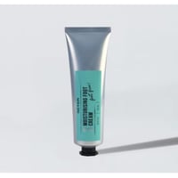 Beter Feet Free! كريم مرطب للقدمين 100ml