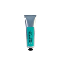 Beter Feet Free! كريم مرطب للقدمين 100ml