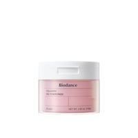 وسادات تونر الكولاجين الهلامية من Biodance ×60