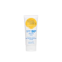 Bondi Sands Coconut Beach Very Water Resistant Lotion Sunscreen SPF50+ 150ml (5.07floz)