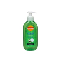 Carroten After Sun Panthenol & Aloe Vera Cooling Gel 200ml (6.7floz)