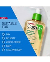 CeraVe Hydrating Foaming Oil Cleanser 236ml